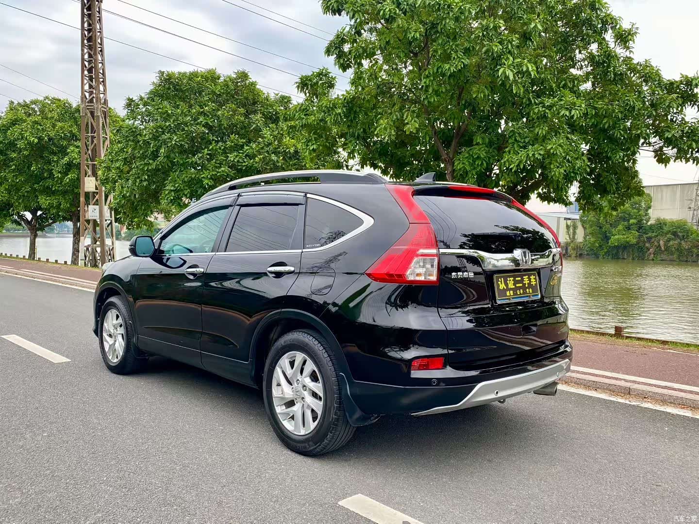 Honda CR-V, 2015 7