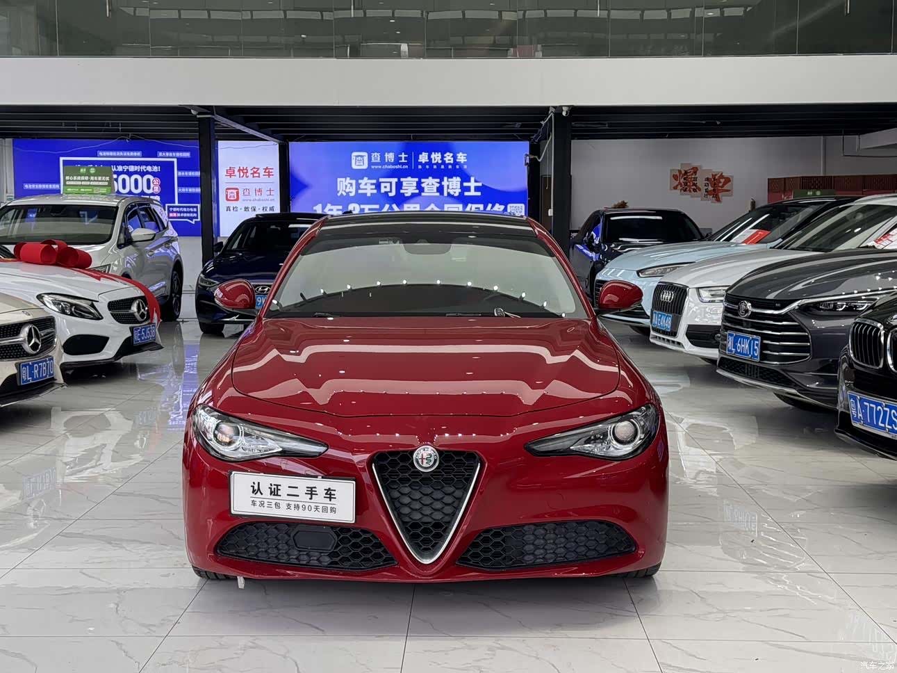 Alfa Romeo Giulia, 2020 3