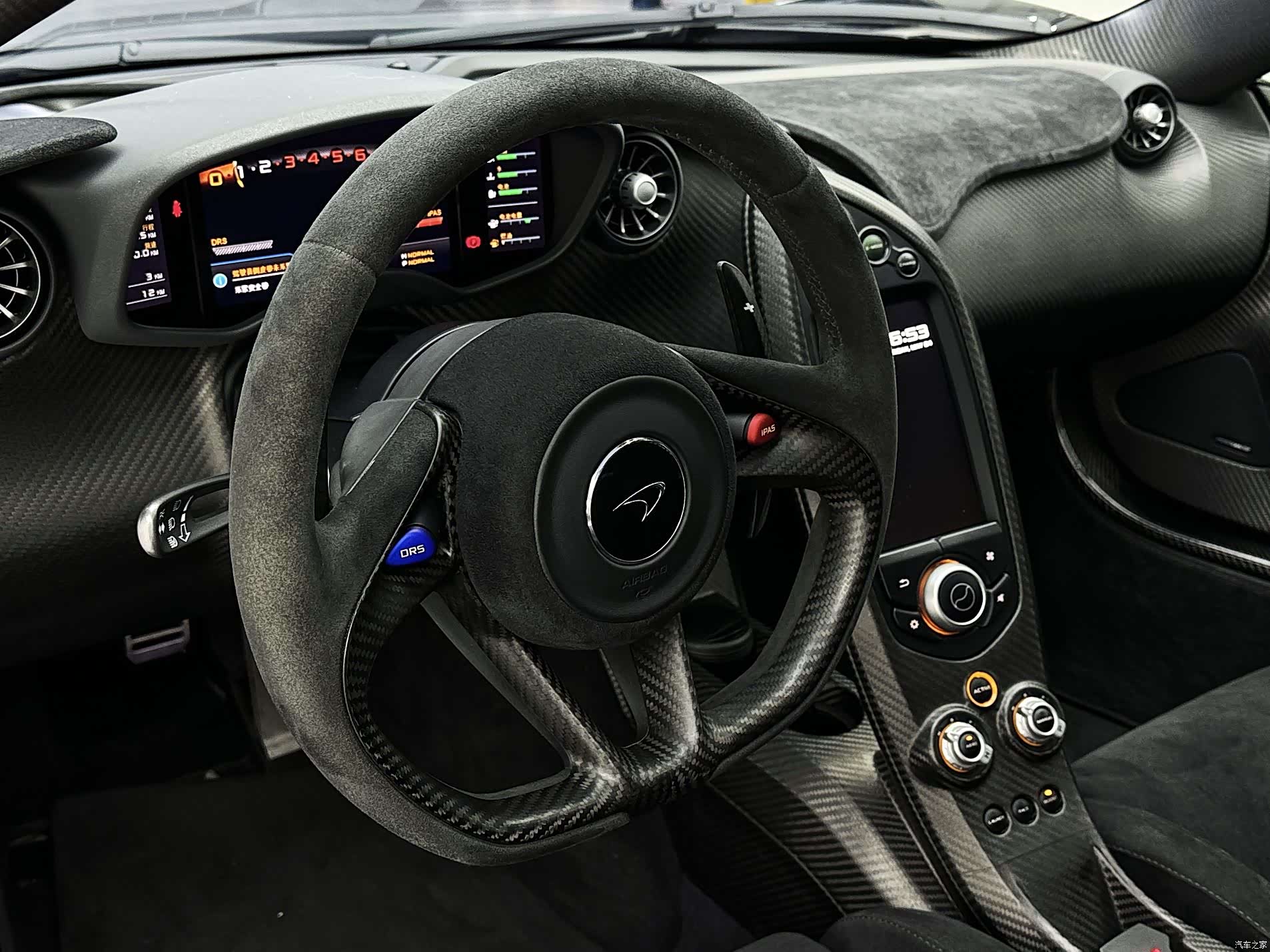 McLaren P1, 2018 28