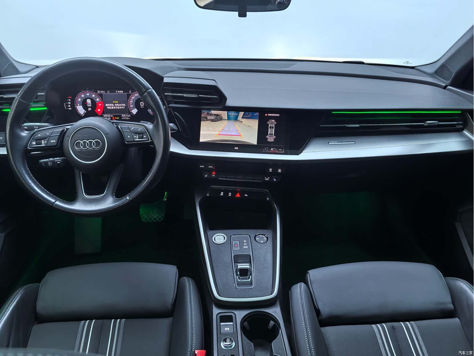 Audi A3, 2024 10