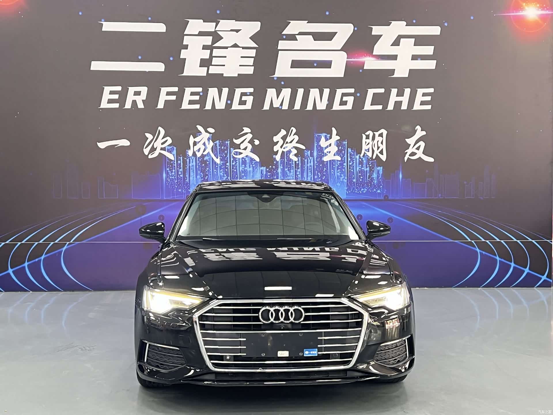 Audi A6L, 2020 2