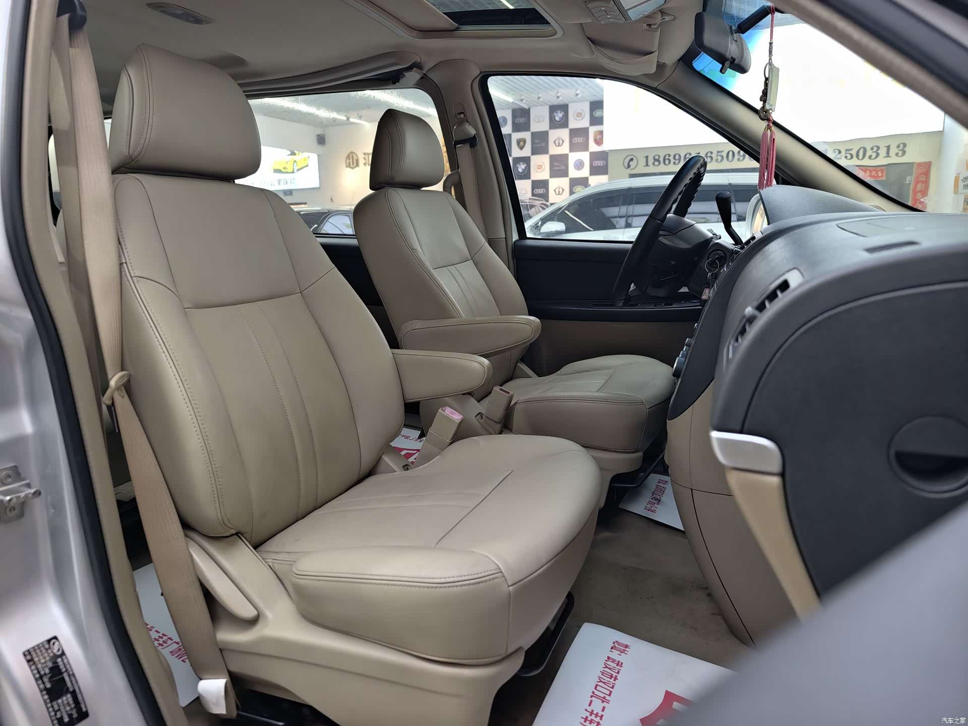 Buick GL8, 2014 21