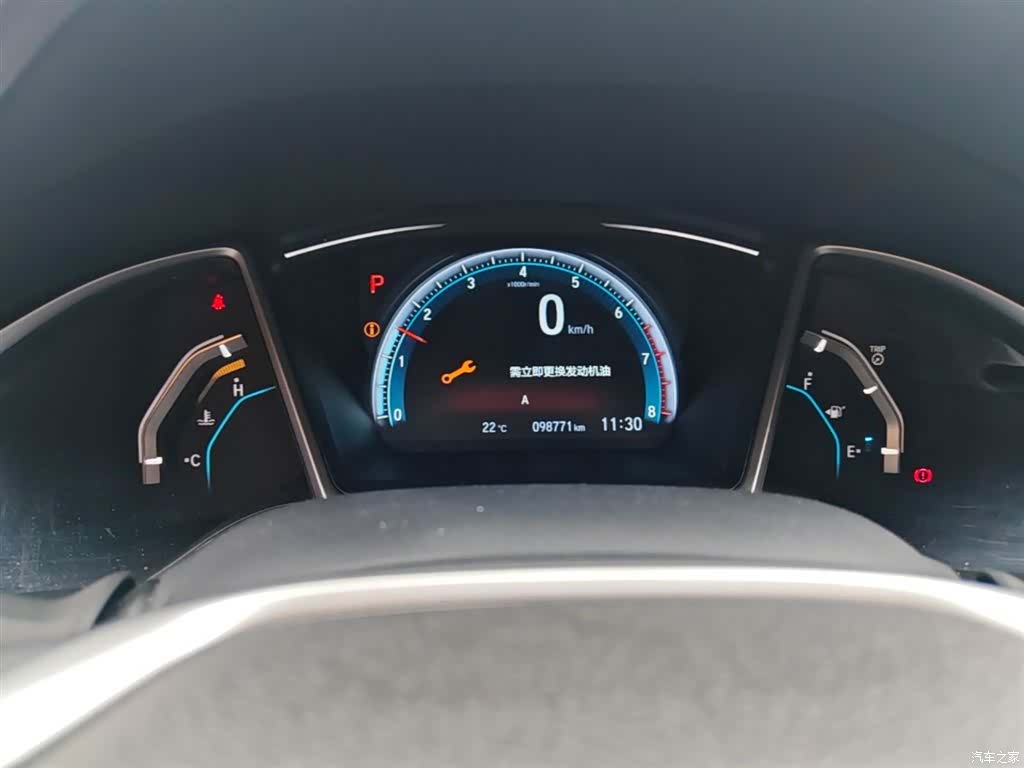 Honda Civic, 2016 12