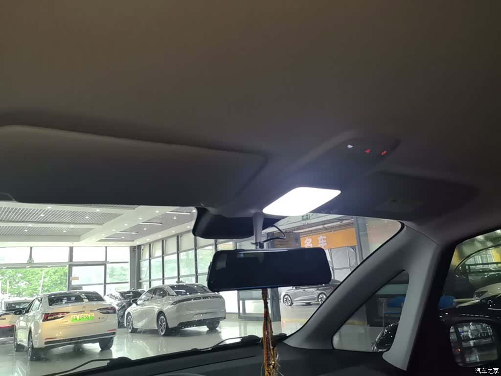 Wuling Yuan, 2022 14