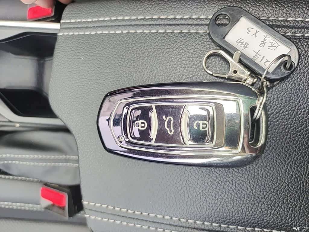 Geely X3, 2021 9