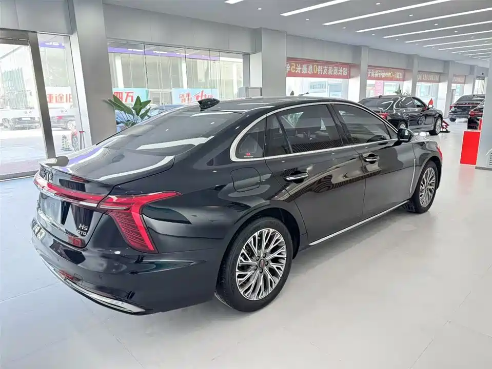 Hongqi H5