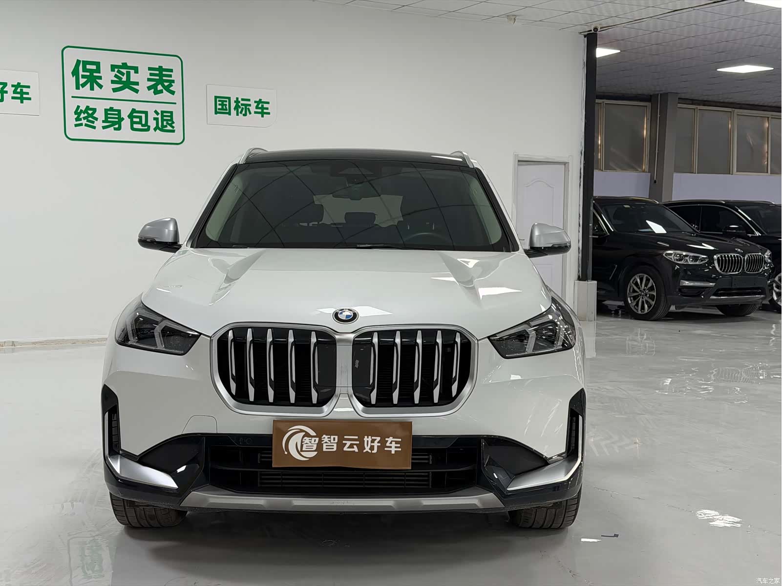 BMW X1, 2024 2