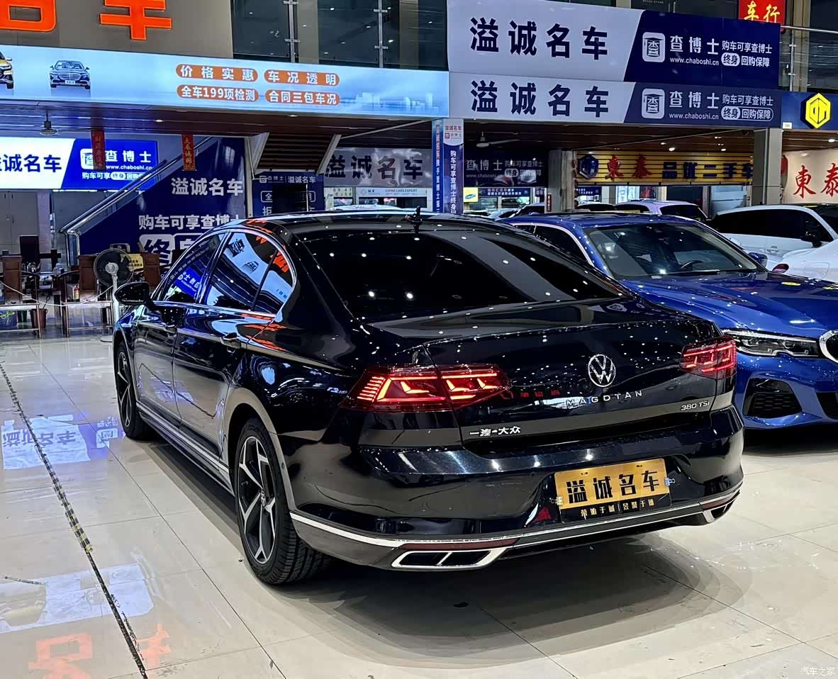Volkswagen Magotan, 2024 17