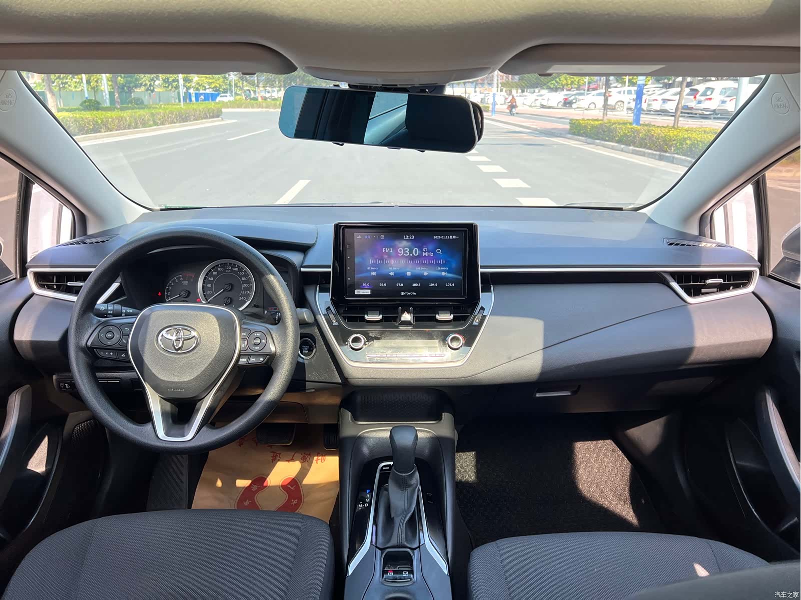 Toyota Corolla, 2020 15