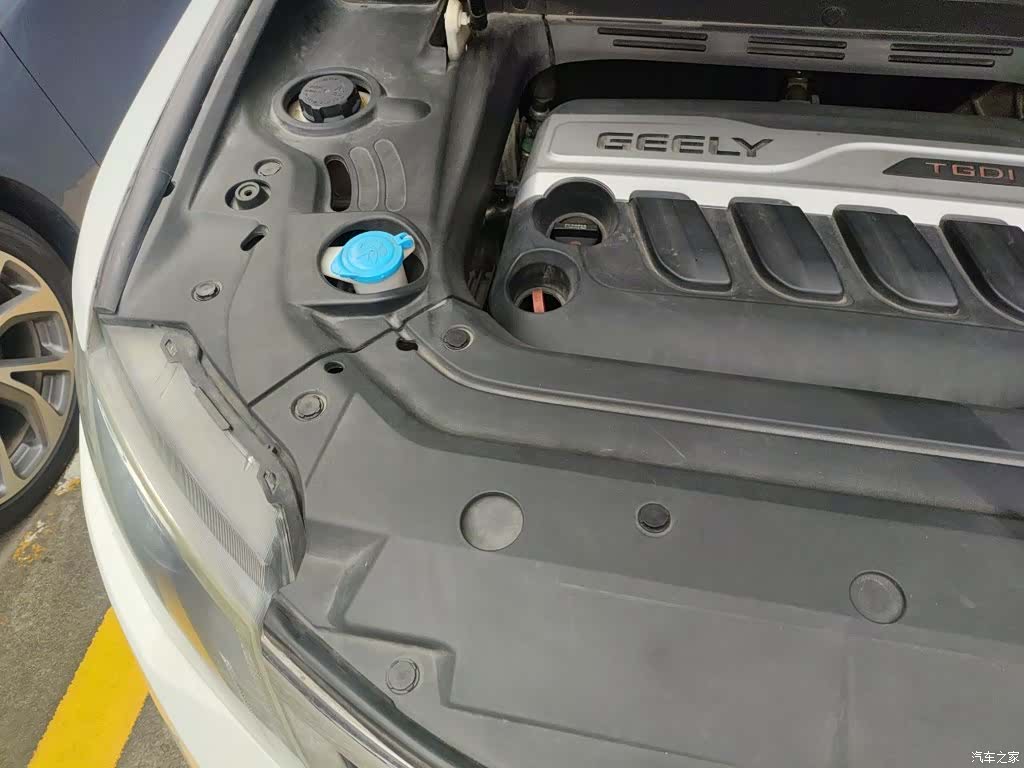 Geely Boyue, 2017 21