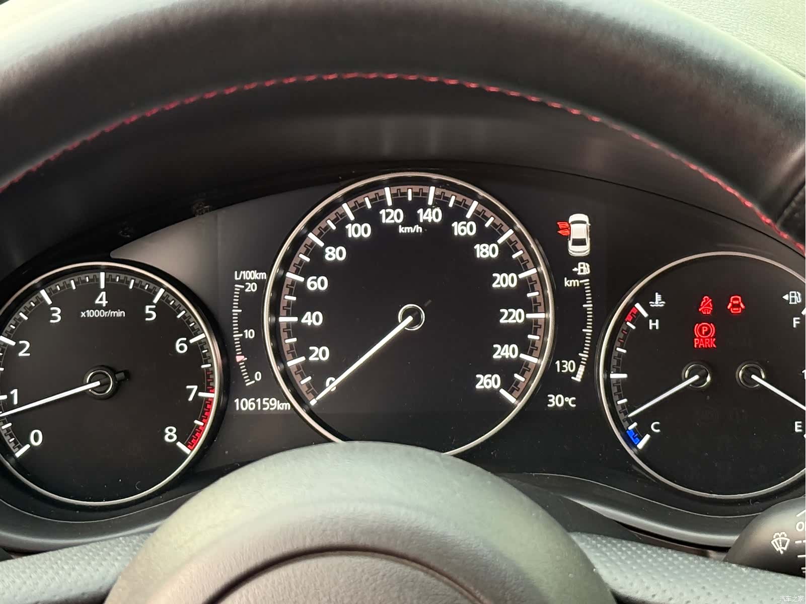Mazda Mazda3, 2021 11