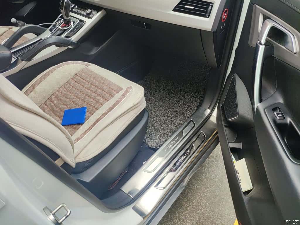 Geely Boyue, 2017 20