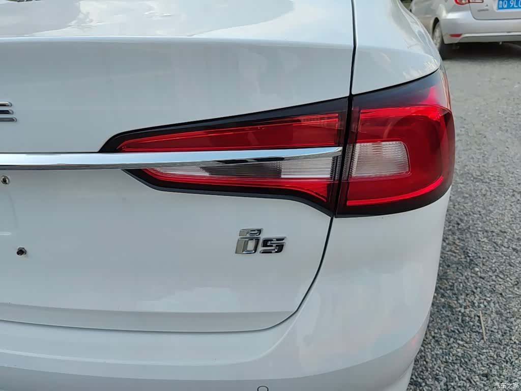 Roewe i5, 2020 8