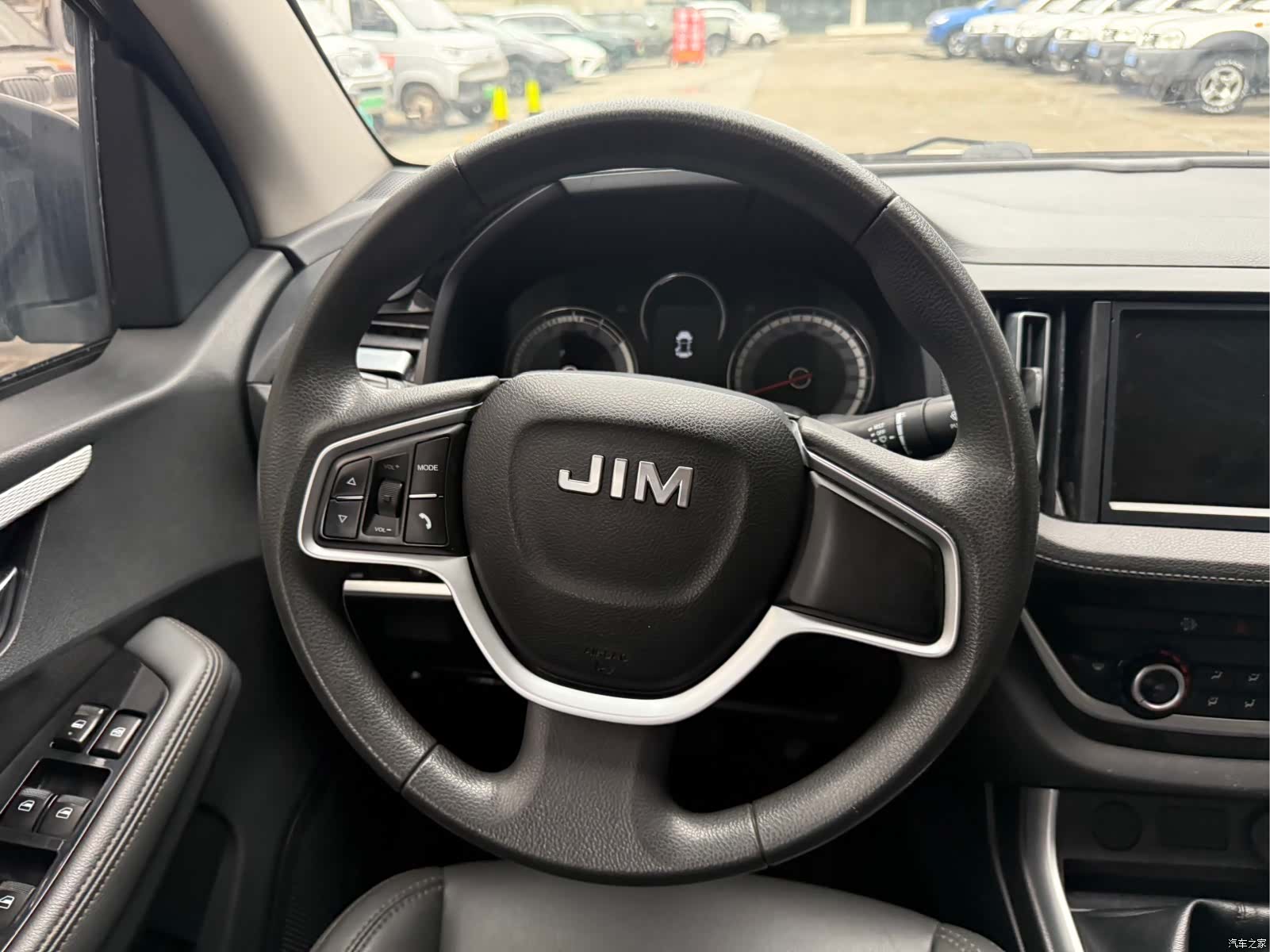 JiangXiWuShiLing RE-MAX, 2023 6