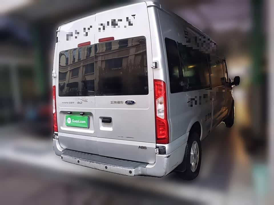 Ford The new generation of Quanshun