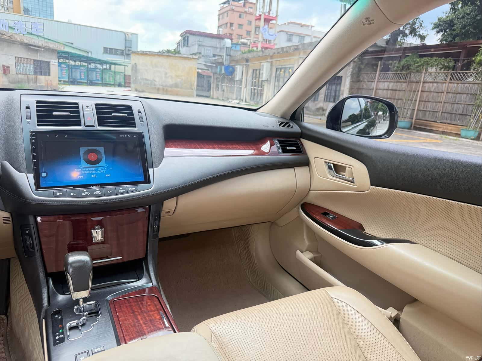 Toyota Crown, 2013 11