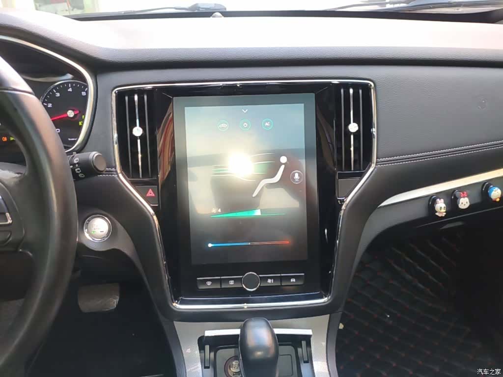 Roewe RX5, 2019 13