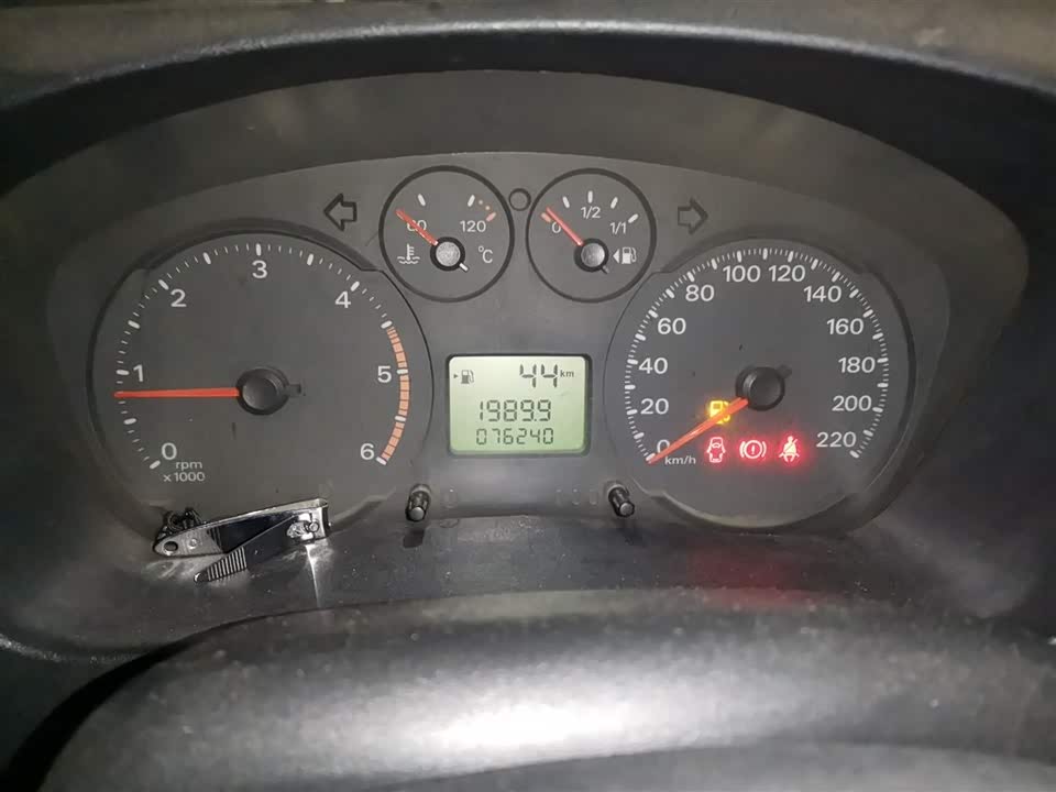 Ford The new generation of Quanshun