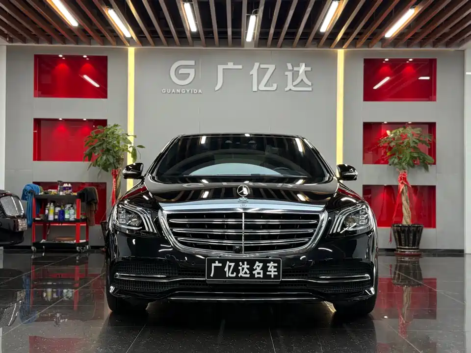 Mercedes-Benz S-class