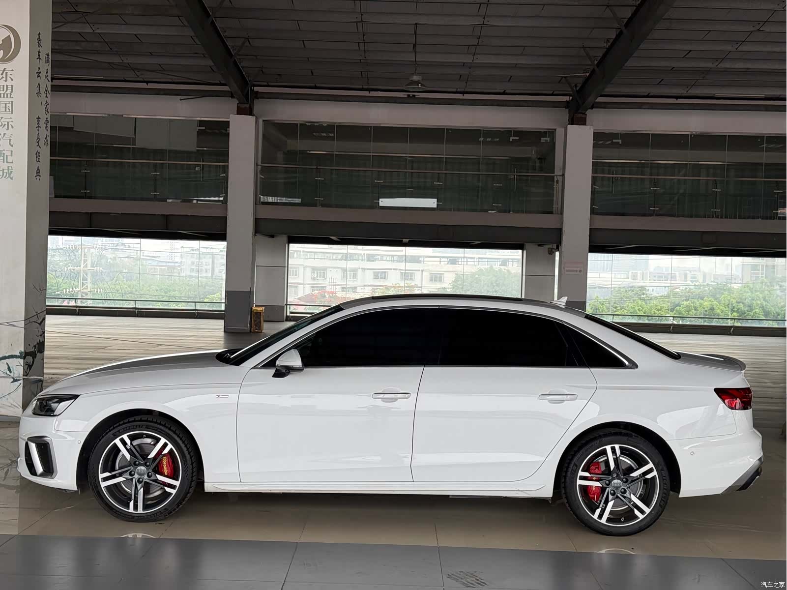 Audi A4L, 2021 3