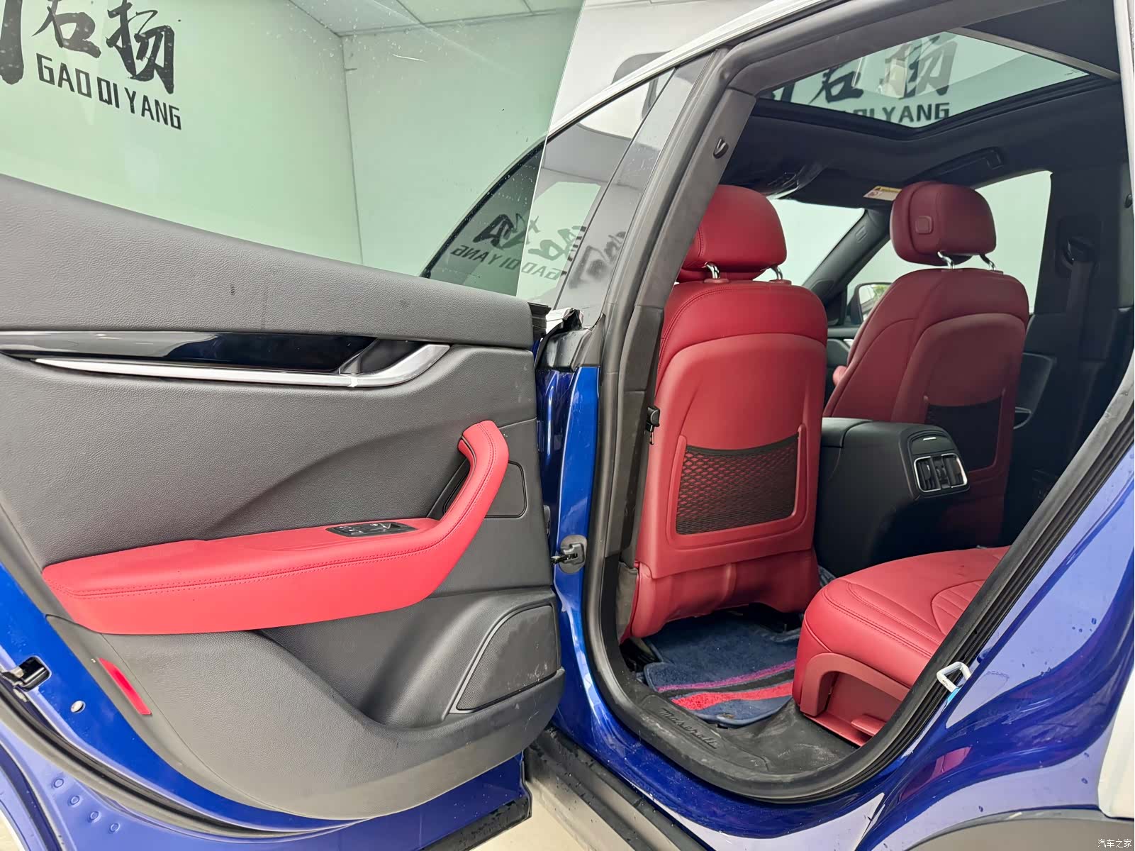 Maserati Levante, 2018 10
