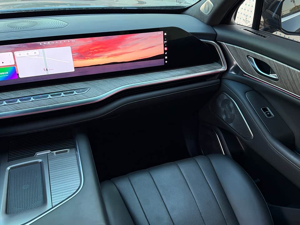 Weipai Blue Mountain