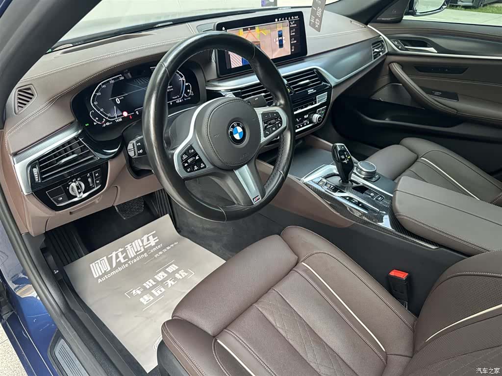 BMW 5 Series, 2020 9