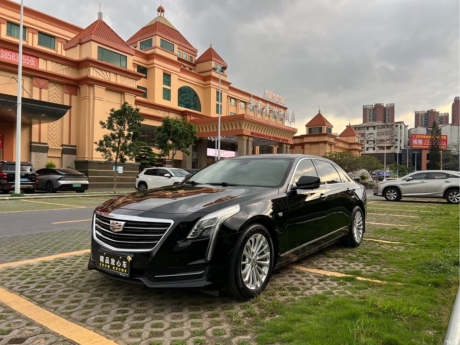 Cadillac CT6, 2018 3