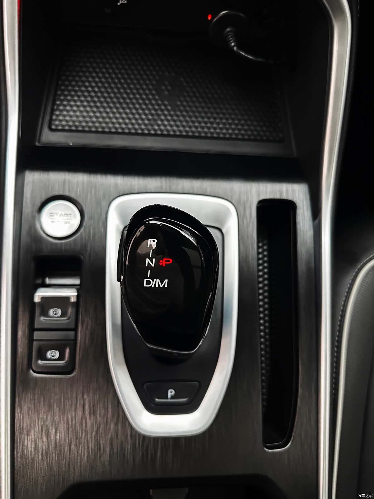 Haval H6, 2023 22
