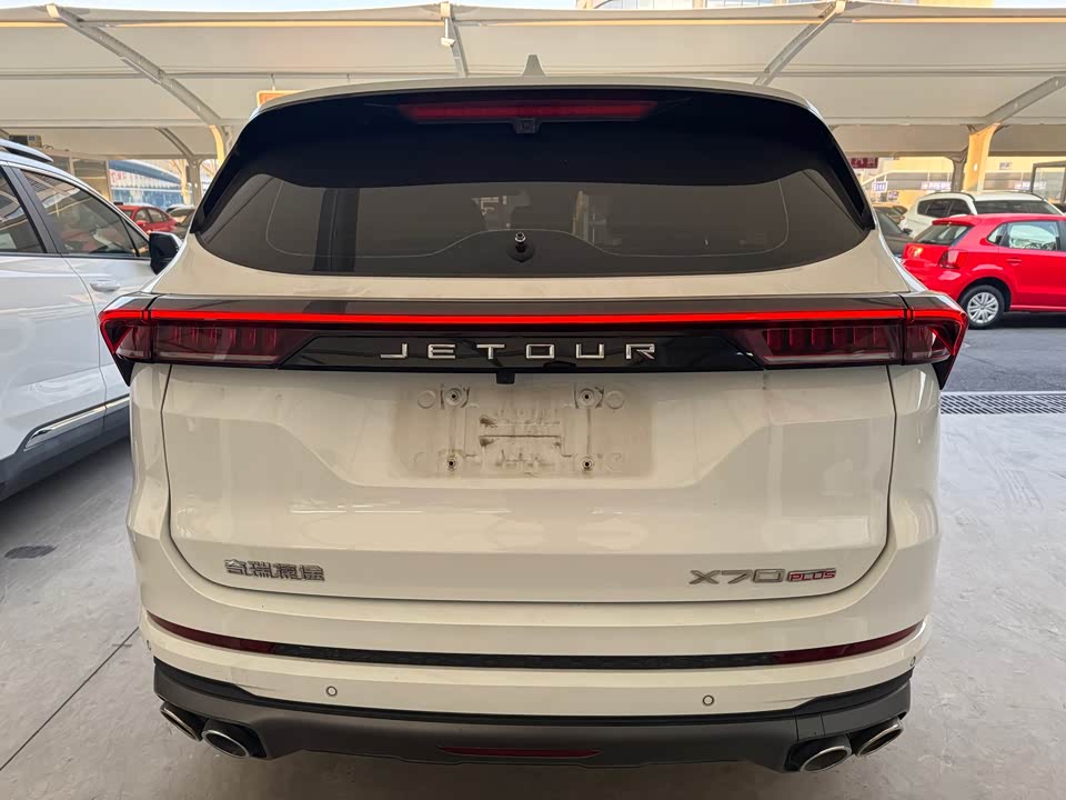 Jetour X70 PLUS