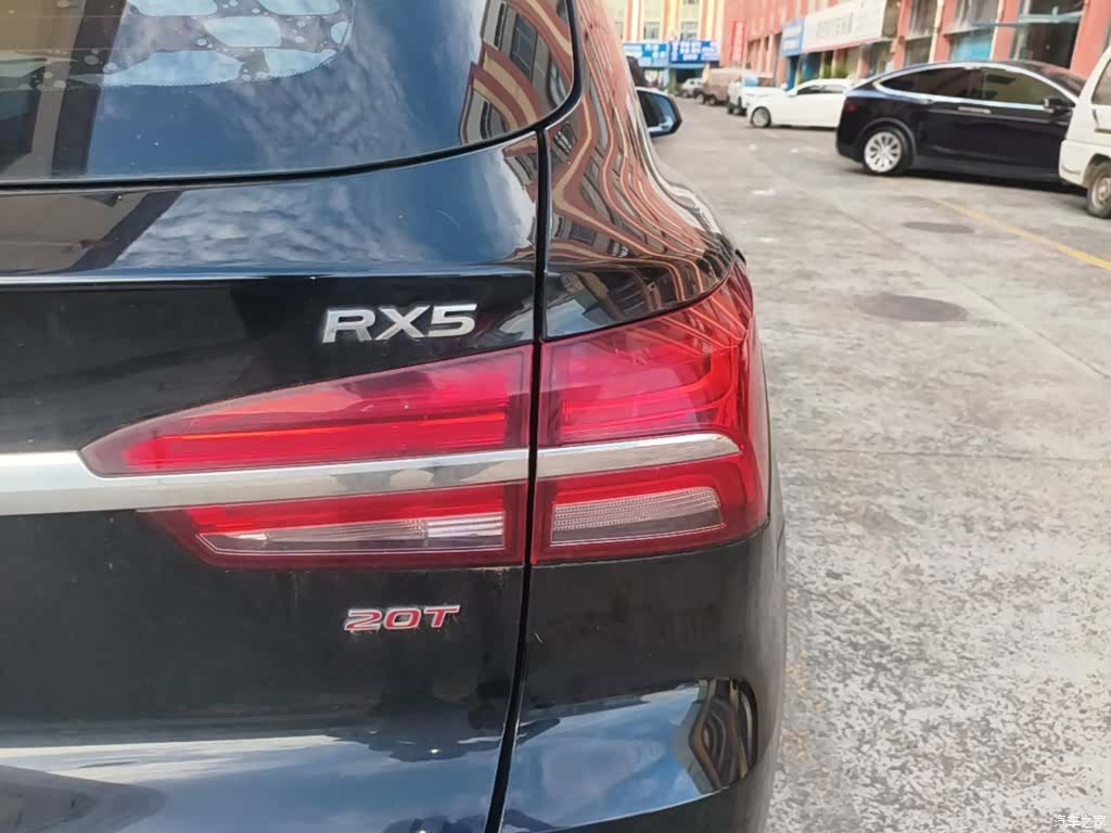 Roewe RX5, 2019 8