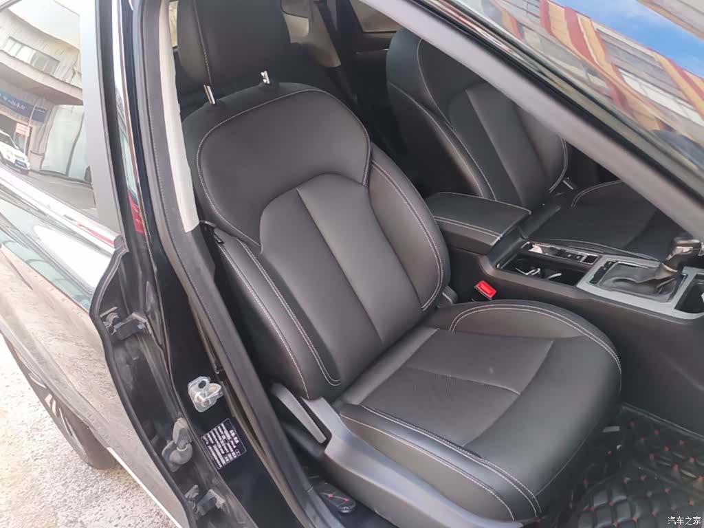 Roewe RX5, 2019 25