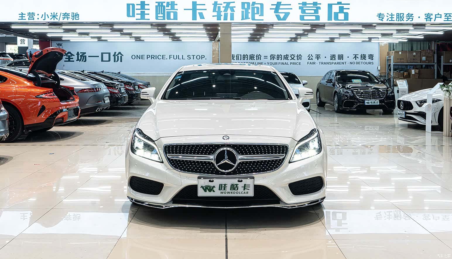 Mercedes-Benz CLS, 2017 2