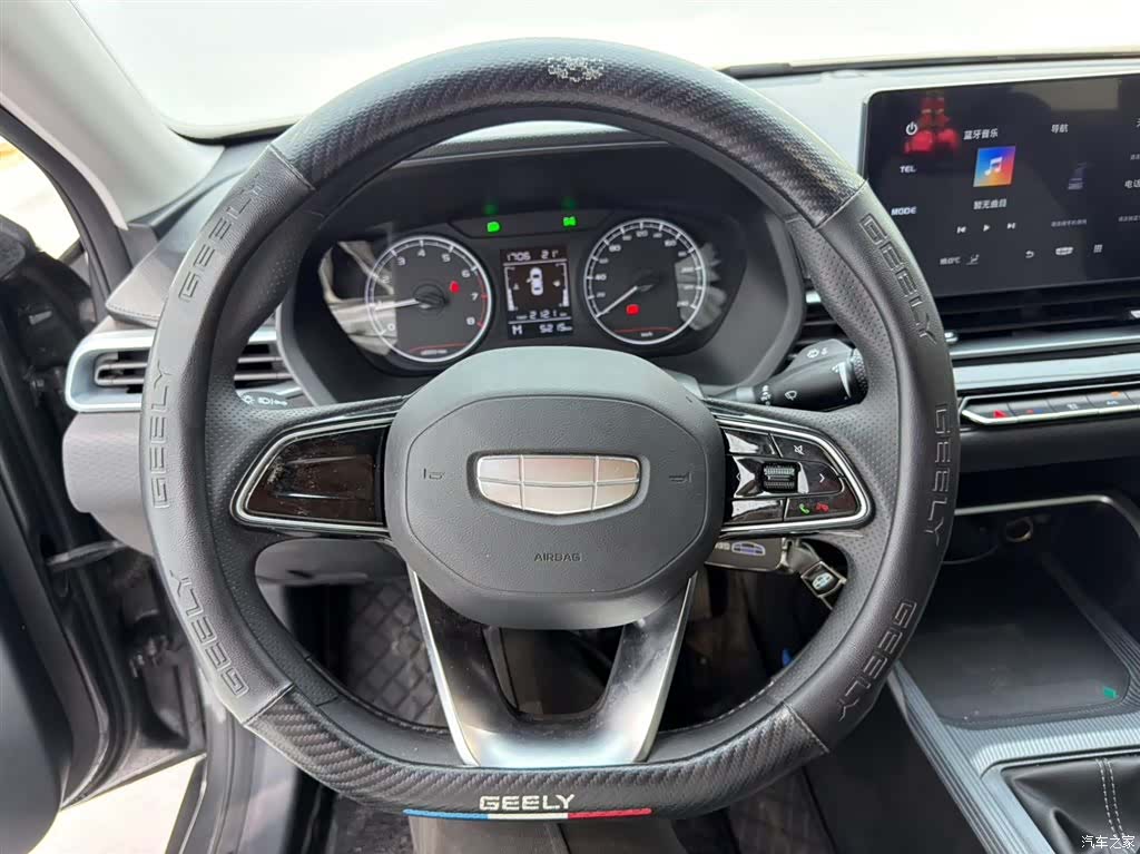 Geely Emgrand, 2025 10