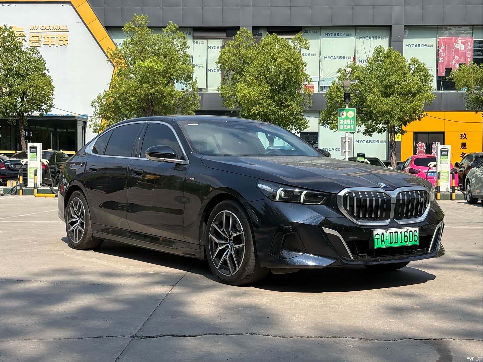 BMW i5, 2025 3