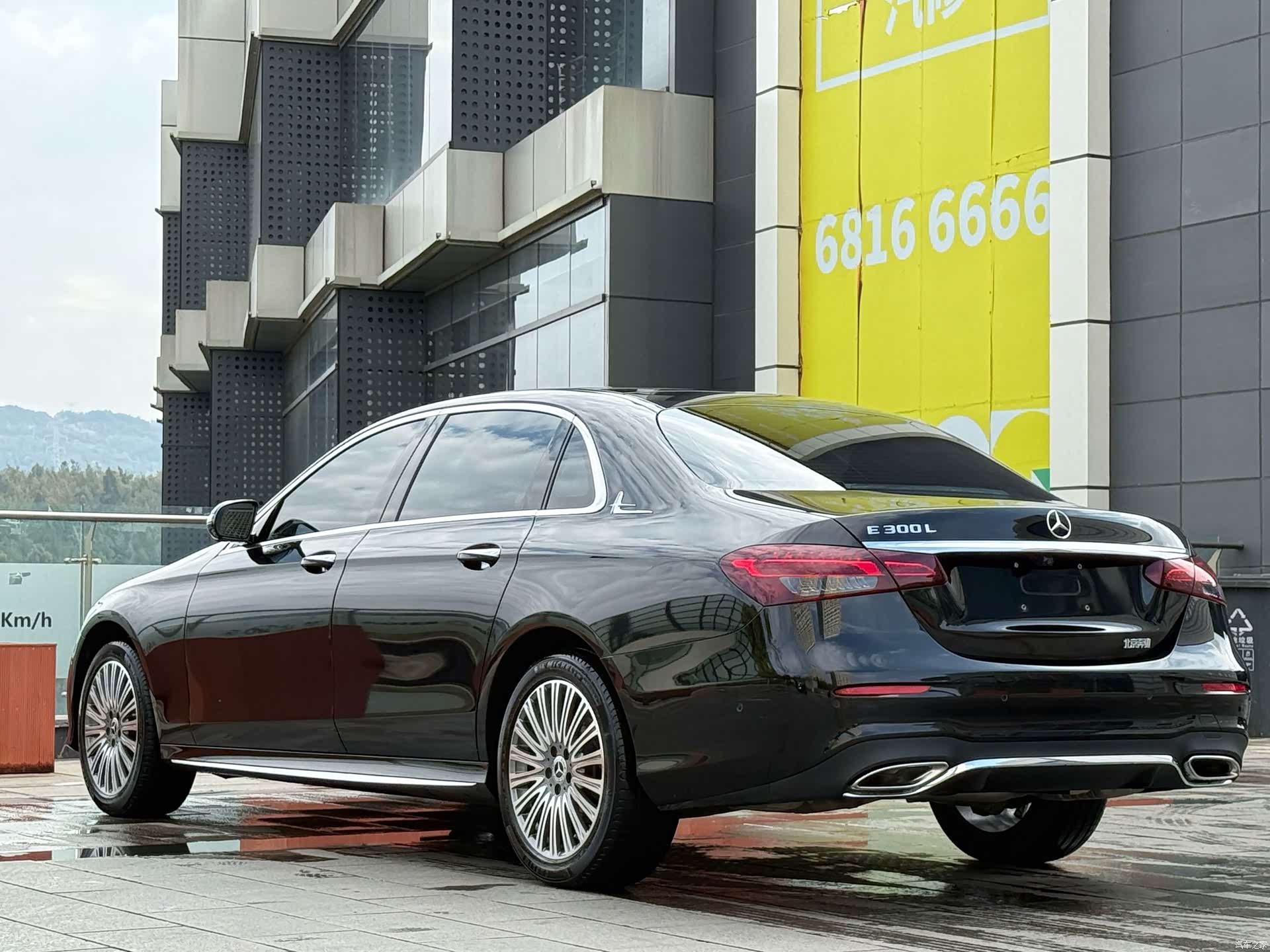 Mercedes-Benz E-Class, 2021 8