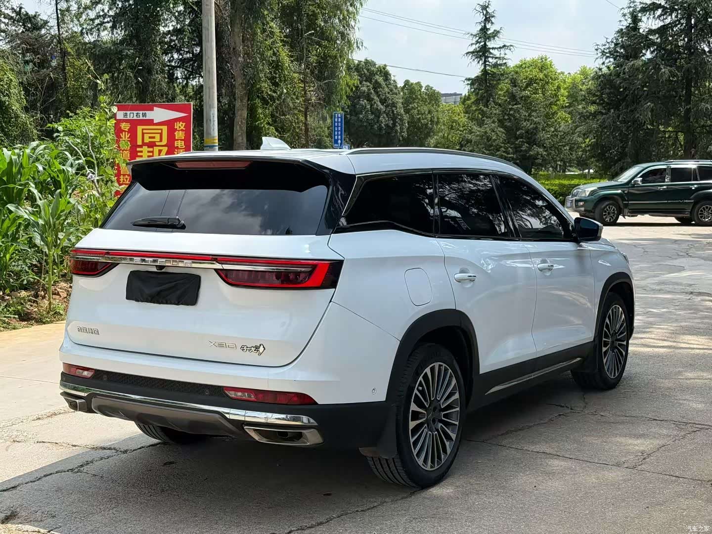 Jetour X90, 2023 9