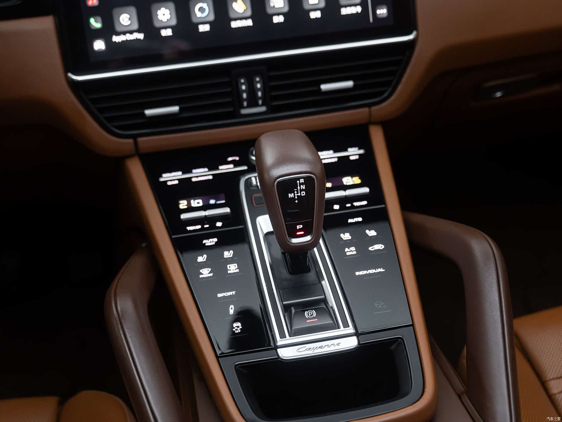 Porsche Cayenne, 2022 19