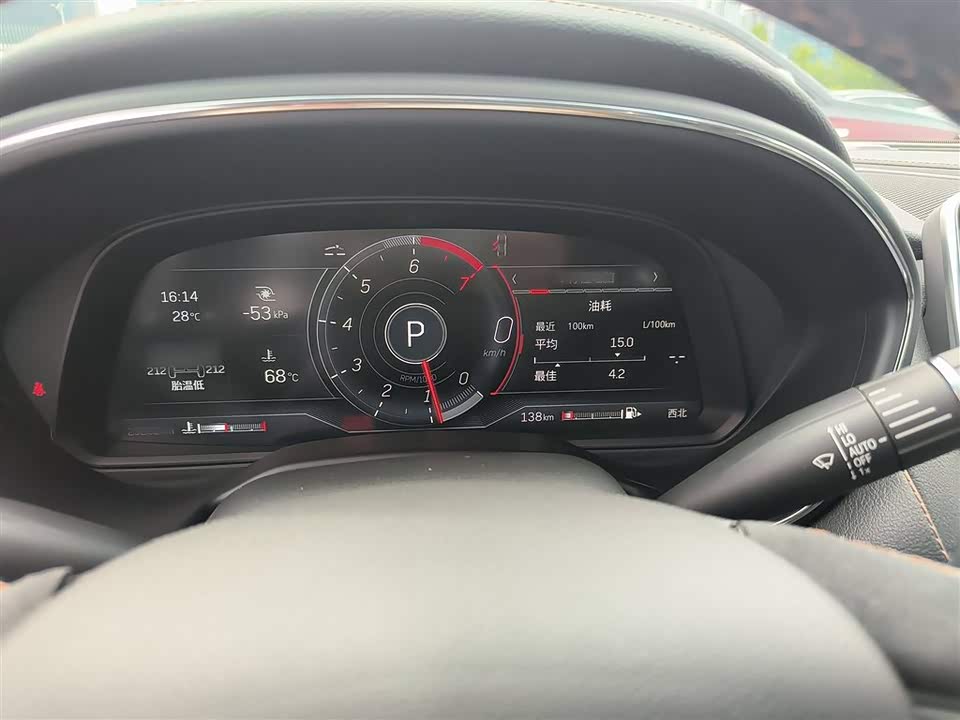 Cadillac CT5 Cadillac CT5