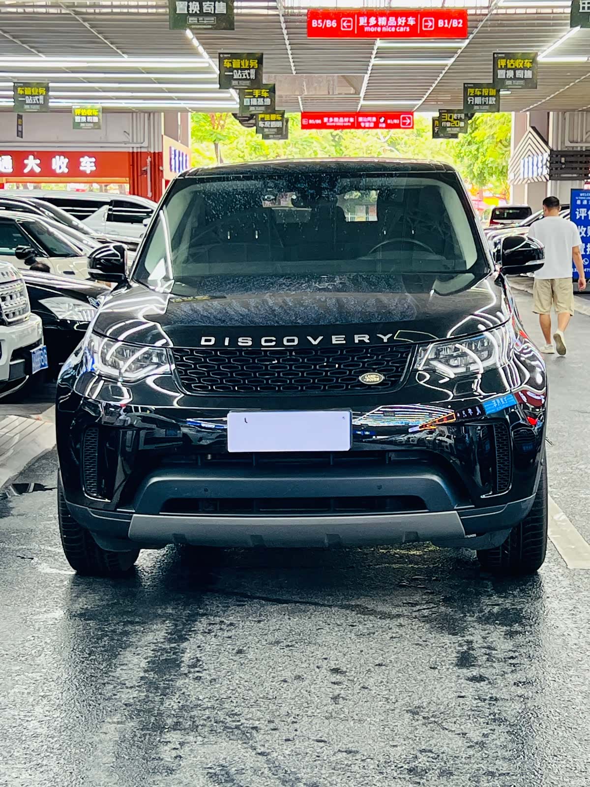 Land Rover Discovery, 2019 4