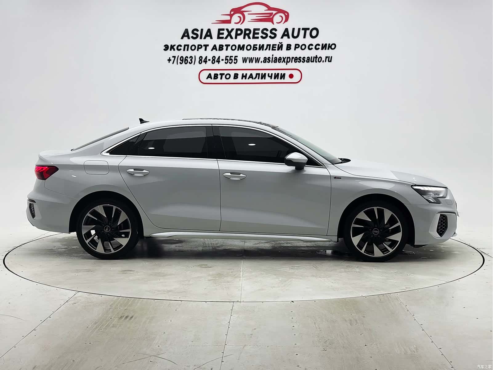 Audi A3, 2022 9