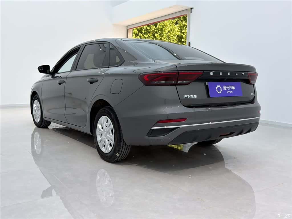 Geely Emgrand, 2025 3