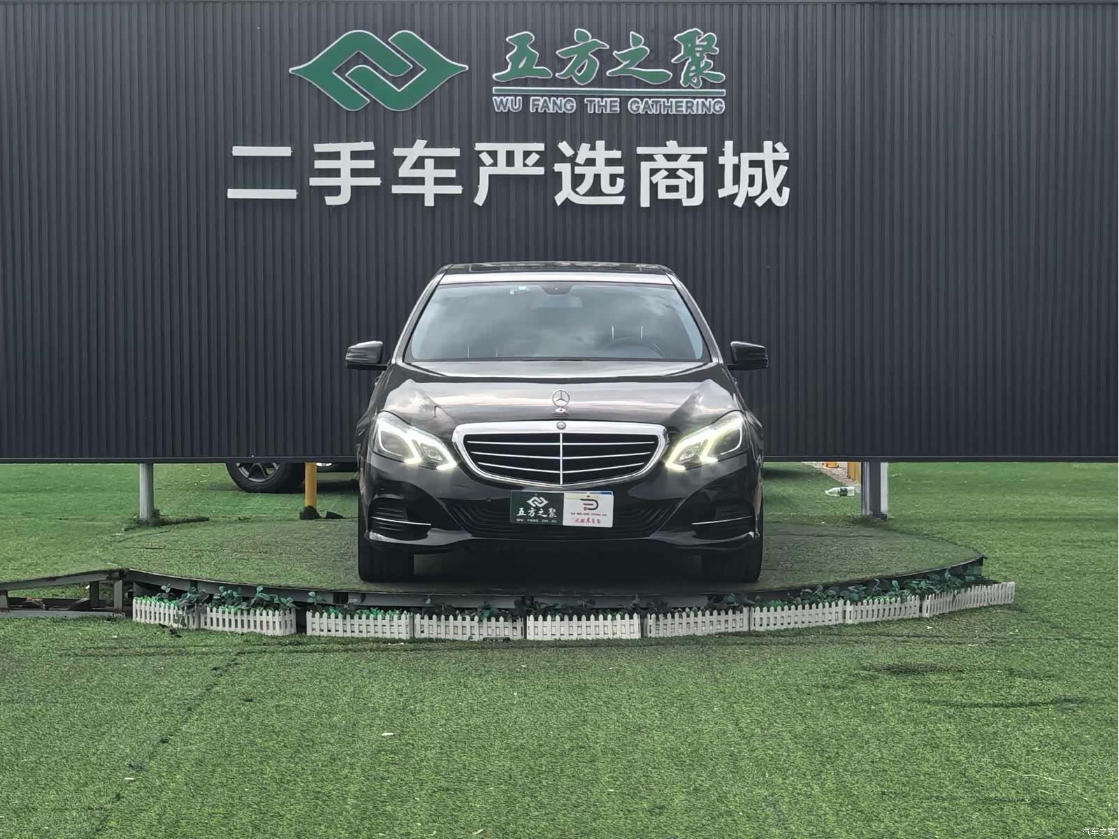 Mercedes-Benz E-Class, 2012 2