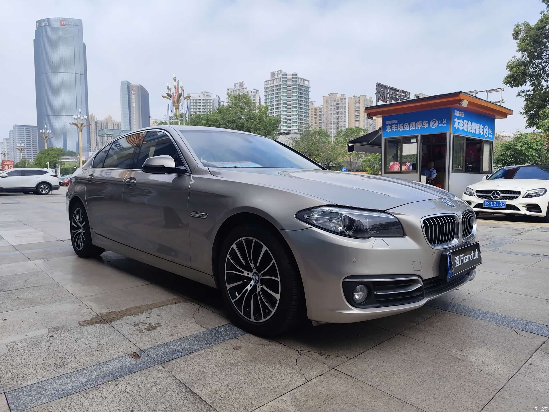 BMW 5 Series, 2015 3