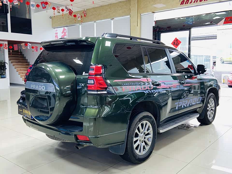 Toyota Prado