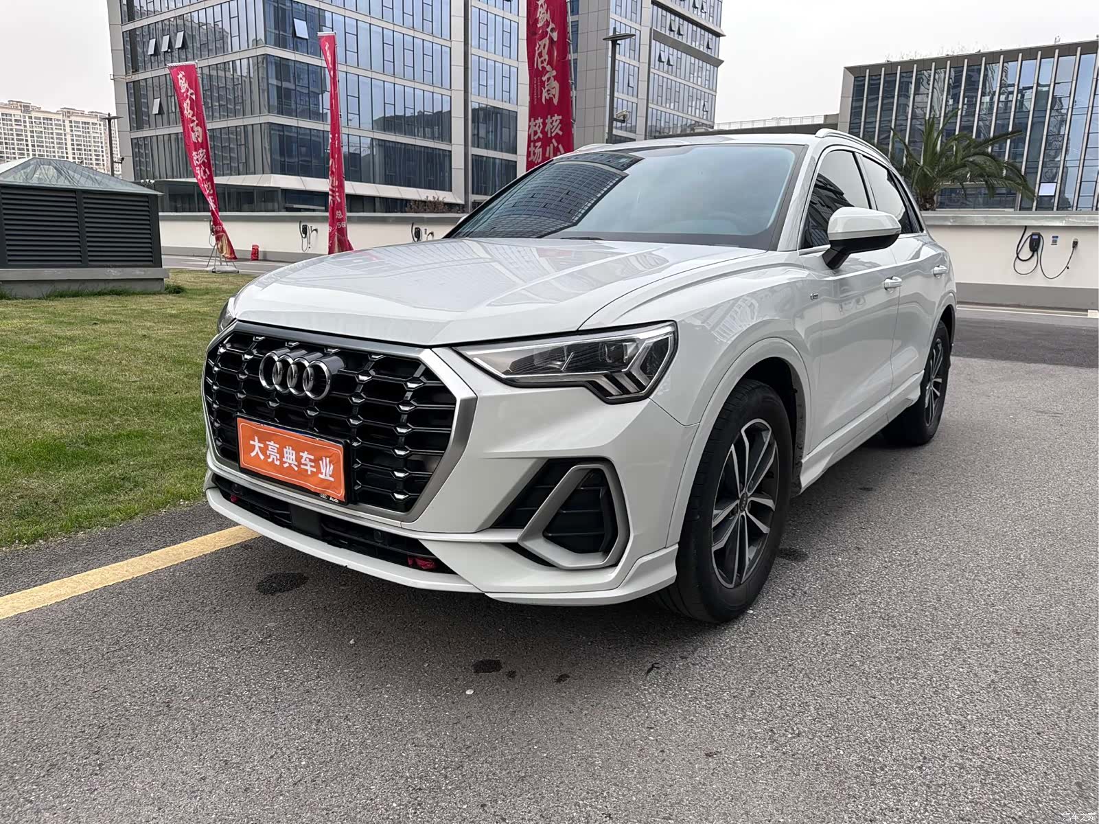 Audi Q3, 2023 1