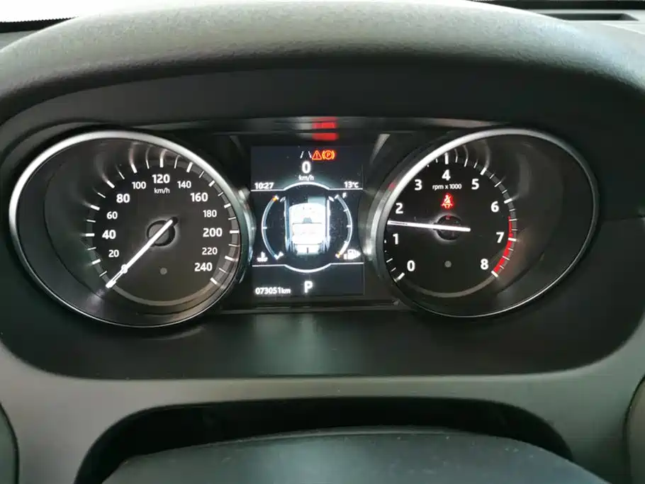Land Rover Discover Shenxing Land Rover Discover Shenxing