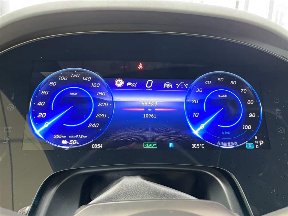 Mercedes-Benz EQS Mercedes-Benz EQS