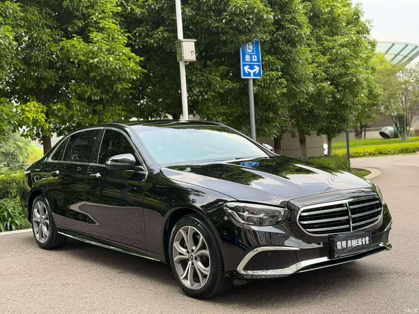 Mercedes-Benz E-Class, 2021 3