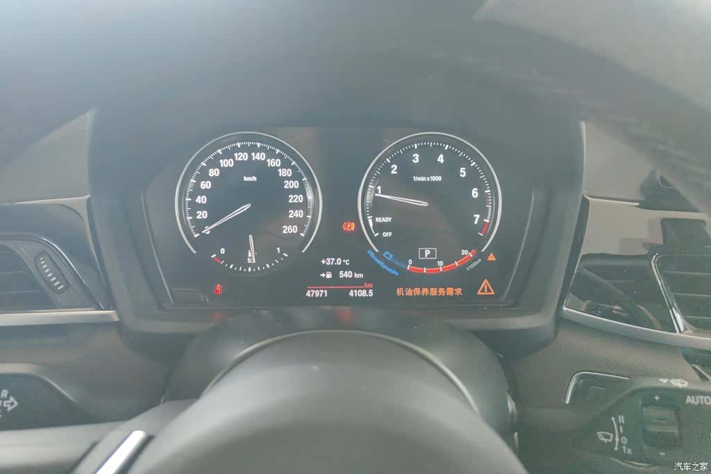 BMW X1, 2021 14